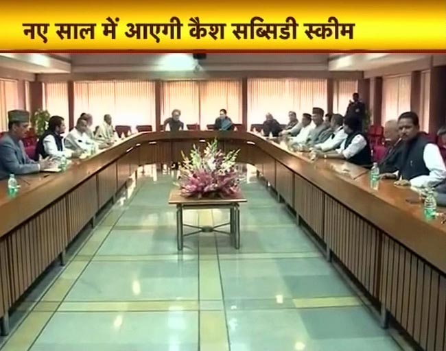 28 नवंबर 2012: तस्वीरों में दिनभर की बड़ी खबरें  | पढ़ें