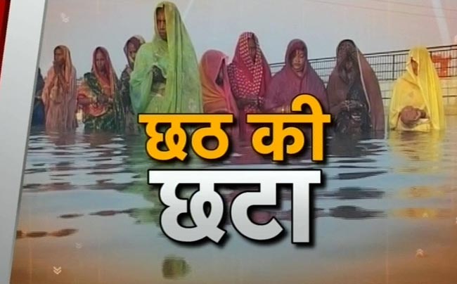 19 नवंबर 2012: तस्वीरों में दिनभर की बड़ी खबरें