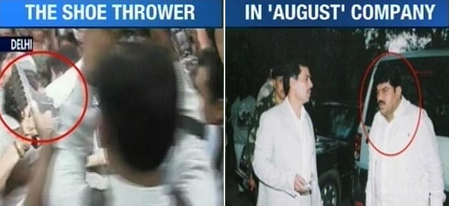 अरविंद केजरीवाल पर चला कांग्रेसी जूता!