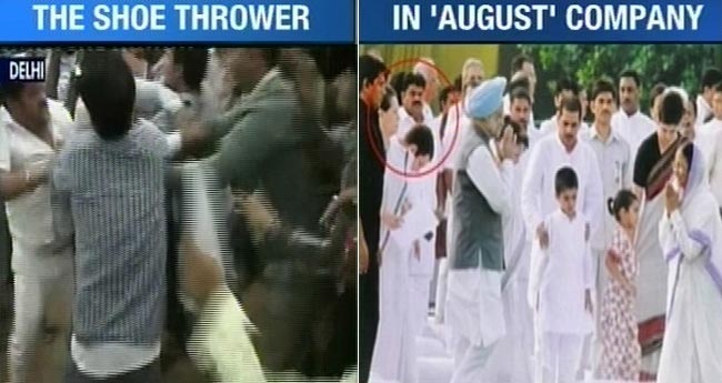 अरविंद केजरीवाल पर चला कांग्रेसी जूता!