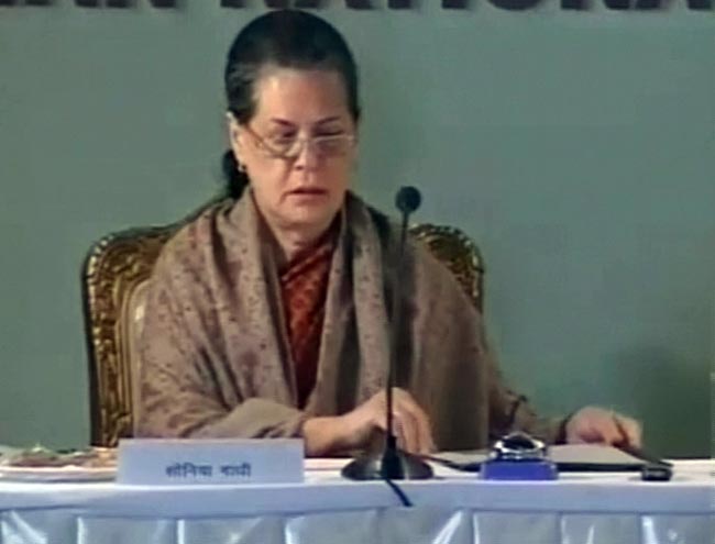 'संवाद' के बहाने चुनाव की तैयारियों में जुटी कांग्रेस