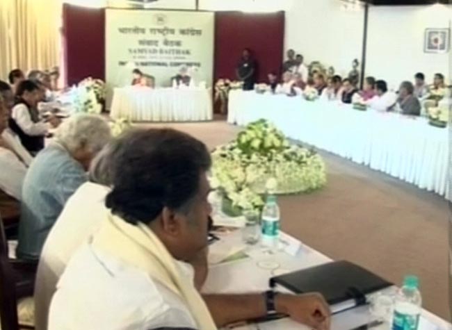 'संवाद' के बहाने चुनाव की तैयारियों में जुटी कांग्रेस