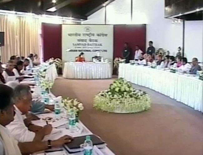 'संवाद' के बहाने चुनाव की तैयारियों में जुटी कांग्रेस