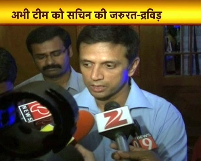 28 नवंबर 2012: तस्वीरों में दिनभर की बड़ी खबरें  | पढ़ें