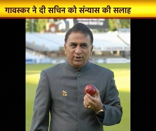 26 नवंबर 2012: तस्वीरों में दिनभर की बड़ी खबरें | पढ़ें