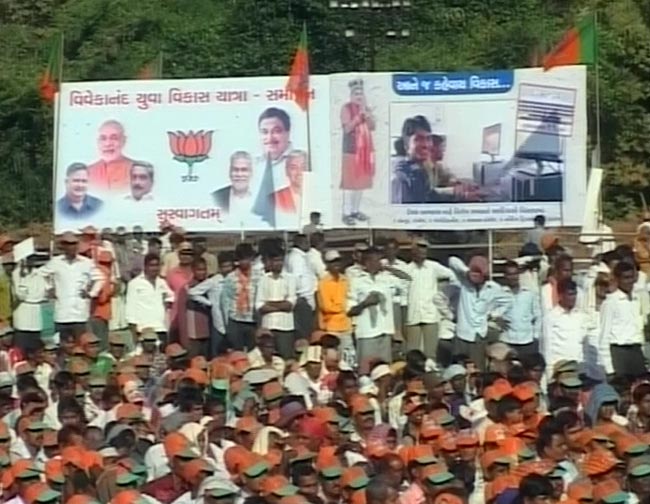गुजरात चुनाव: मुद्दा औद्योगिक विकास का