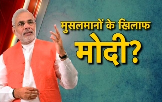 गुजरात विधानसभा चुनाव 2012 में सौराष्ट्र का रण