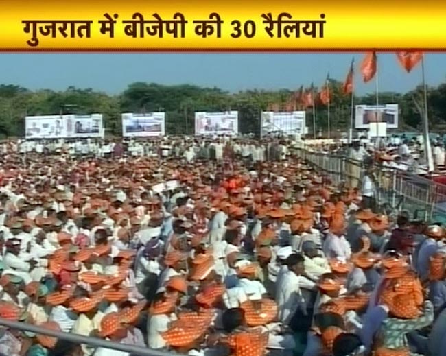 26 नवंबर 2012: तस्वीरों में दिनभर की बड़ी खबरें | पढ़ें