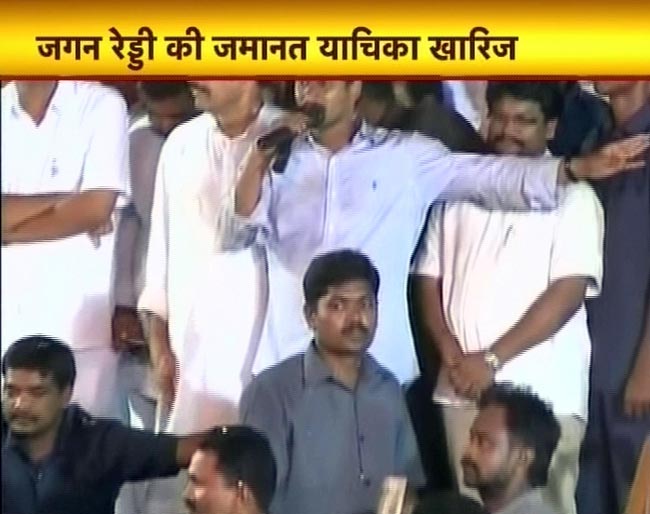 28 नवंबर 2012: तस्वीरों में दिनभर की बड़ी खबरें  | पढ़ें