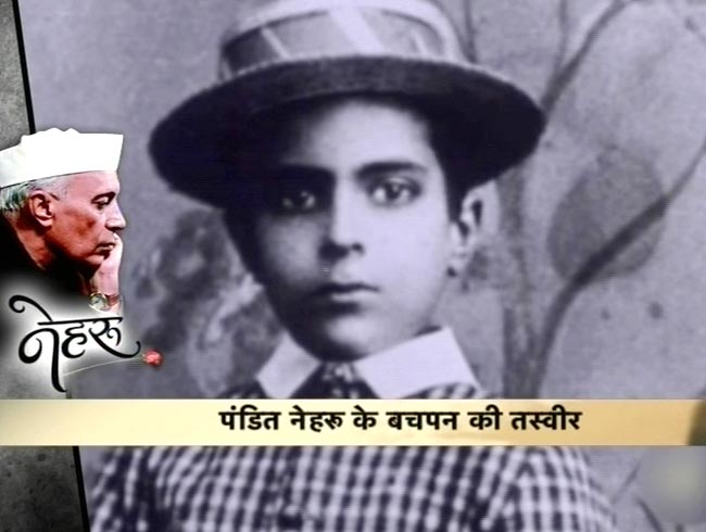 आज भी सबके दिलों में जिंदा हैं पंडित जवाहरलाल नेहरू...