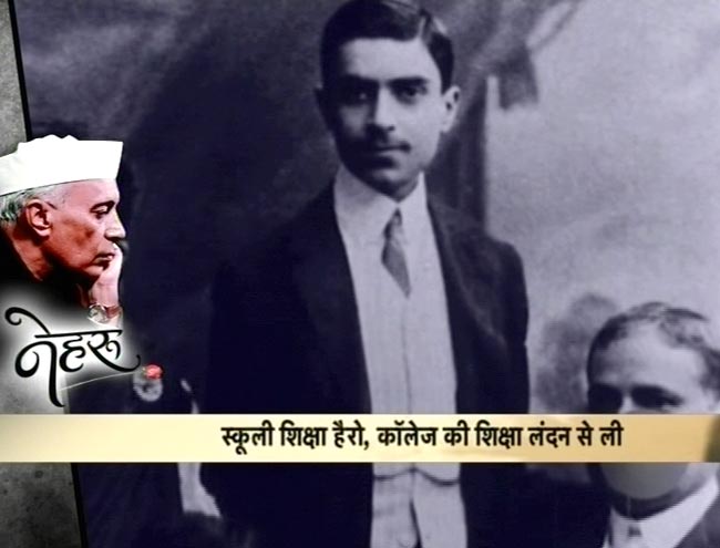 आज भी सबके दिलों में जिंदा हैं पंडित जवाहरलाल नेहरू...