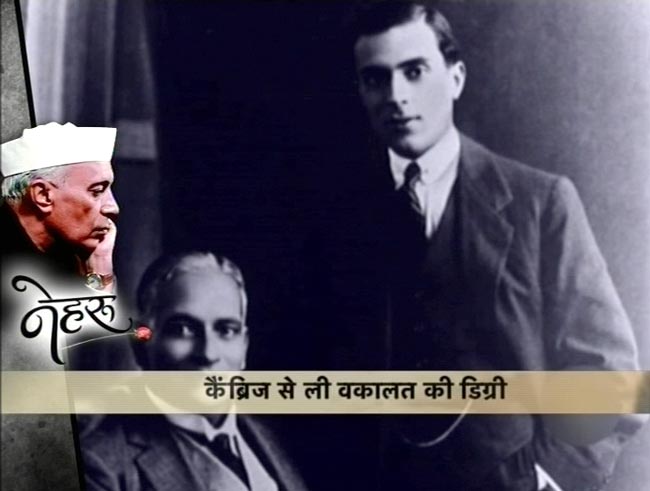 आज भी सबके दिलों में जिंदा हैं पंडित जवाहरलाल नेहरू...
