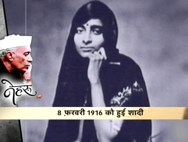 आज भी सबके दिलों में जिंदा हैं पंडित जवाहरलाल नेहरू...