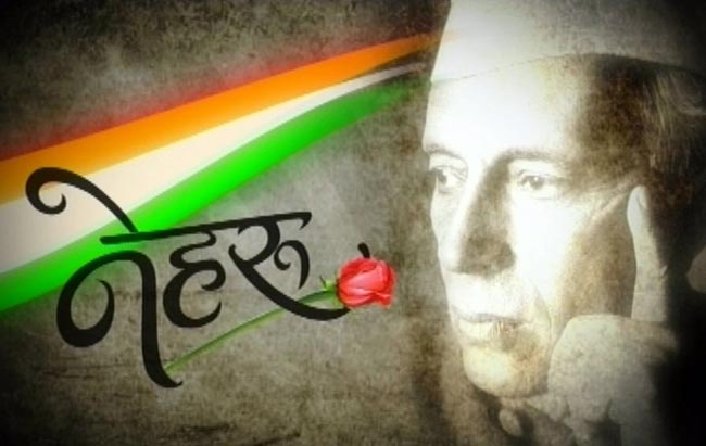 आज भी सबके दिलों में जिंदा हैं पंडित जवाहरलाल नेहरू...