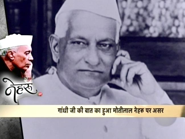 आज भी सबके दिलों में जिंदा हैं पंडित जवाहरलाल नेहरू...