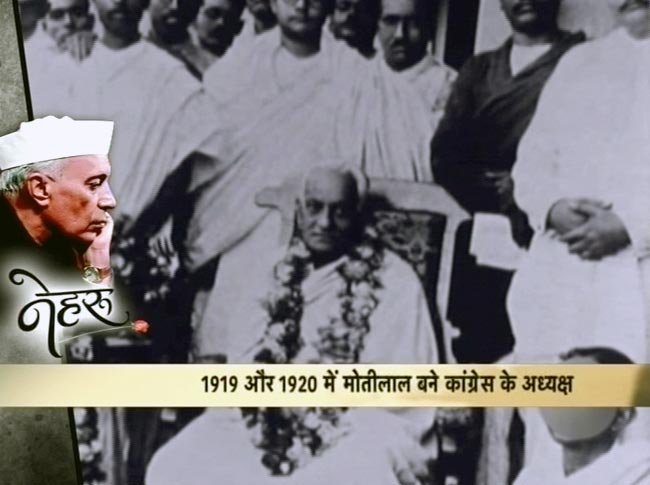 आज भी सबके दिलों में जिंदा हैं पंडित जवाहरलाल नेहरू...