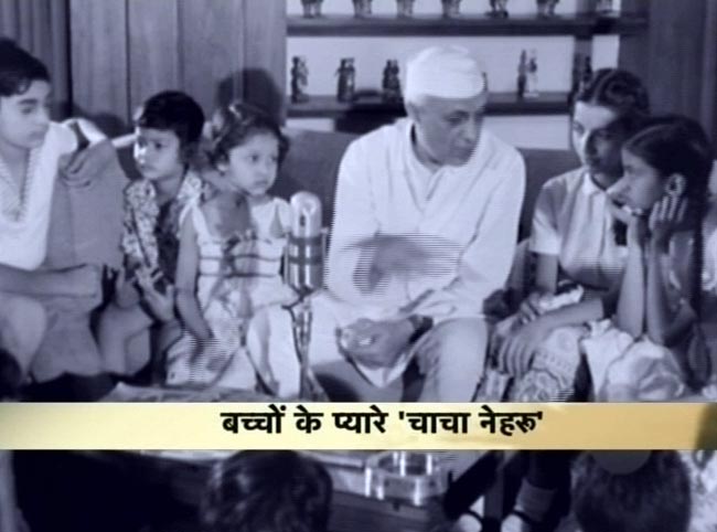 आज भी सबके दिलों में जिंदा हैं पंडित जवाहरलाल नेहरू...