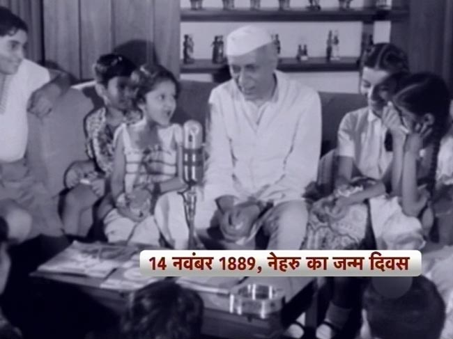 आज भी सबके दिलों में जिंदा हैं पंडित जवाहरलाल नेहरू...