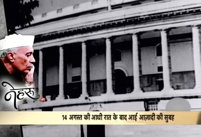 आज भी सबके दिलों में जिंदा हैं पंडित जवाहरलाल नेहरू...