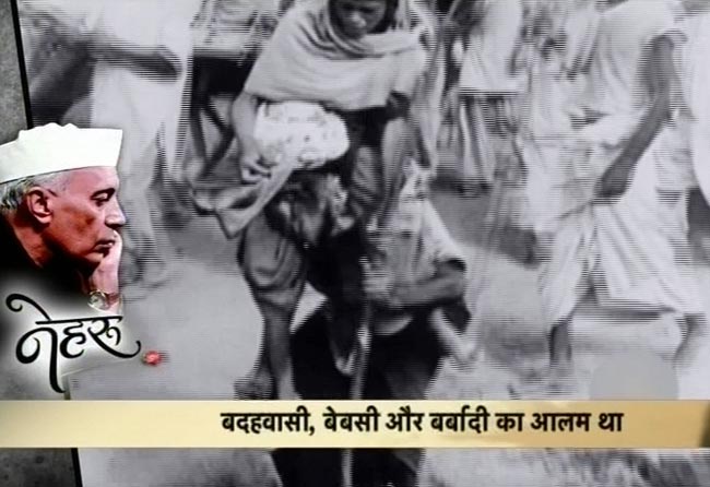 आज भी सबके दिलों में जिंदा हैं पंडित जवाहरलाल नेहरू...