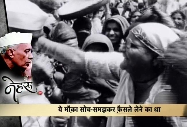 आज भी सबके दिलों में जिंदा हैं पंडित जवाहरलाल नेहरू...