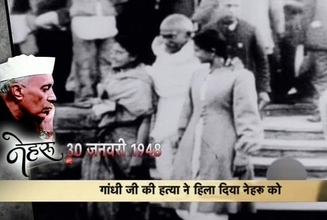 आज भी सबके दिलों में जिंदा हैं पंडित जवाहरलाल नेहरू...