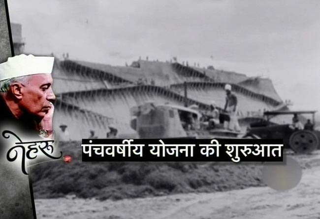 आज भी सबके दिलों में जिंदा हैं पंडित जवाहरलाल नेहरू...