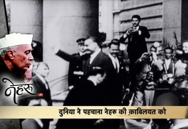 आज भी सबके दिलों में जिंदा हैं पंडित जवाहरलाल नेहरू...