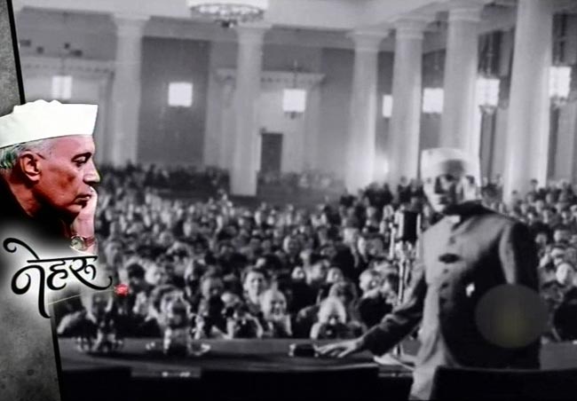 आज भी सबके दिलों में जिंदा हैं पंडित जवाहरलाल नेहरू...