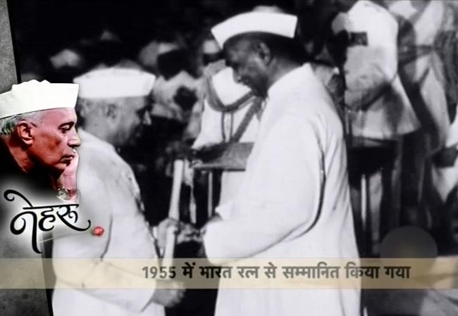 आज भी सबके दिलों में जिंदा हैं पंडित जवाहरलाल नेहरू...