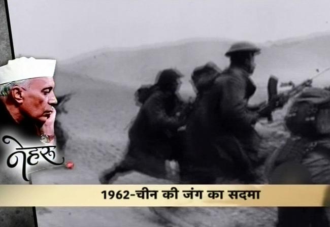 आज भी सबके दिलों में जिंदा हैं पंडित जवाहरलाल नेहरू...