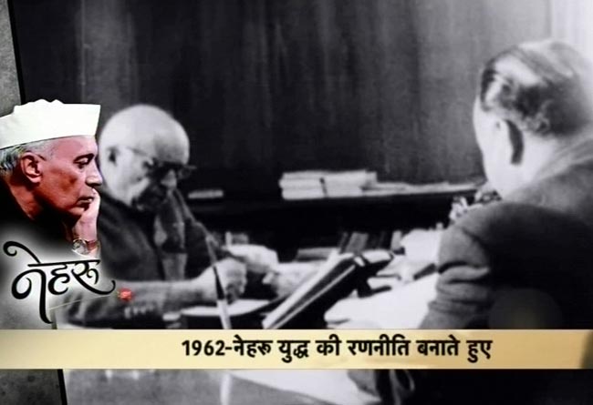 आज भी सबके दिलों में जिंदा हैं पंडित जवाहरलाल नेहरू...