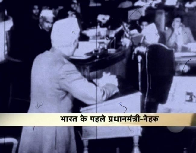 आज भी सबके दिलों में जिंदा हैं पंडित जवाहरलाल नेहरू...