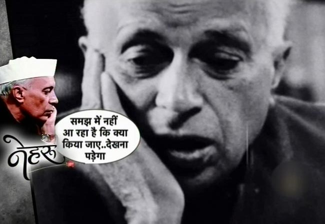 आज भी सबके दिलों में जिंदा हैं पंडित जवाहरलाल नेहरू...