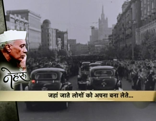 आज भी सबके दिलों में जिंदा हैं पंडित जवाहरलाल नेहरू...