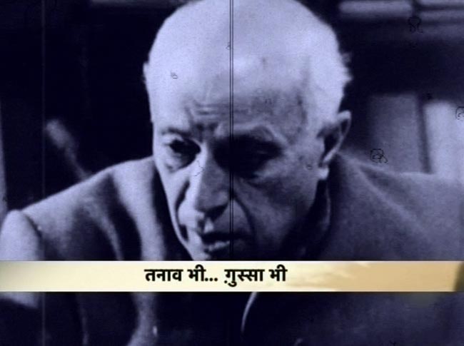 आज भी सबके दिलों में जिंदा हैं पंडित जवाहरलाल नेहरू...