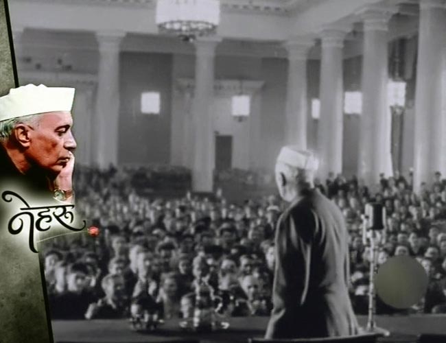 आज भी सबके दिलों में जिंदा हैं पंडित जवाहरलाल नेहरू...