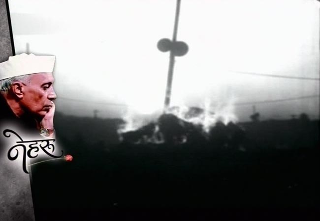 आज भी सबके दिलों में जिंदा हैं पंडित जवाहरलाल नेहरू...