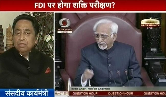 28 नवंबर 2012: तस्वीरों में दिनभर की बड़ी खबरें  | पढ़ें