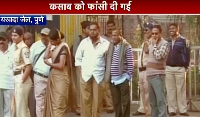 आतंकी अजमल कसाब को दी गई फांसी