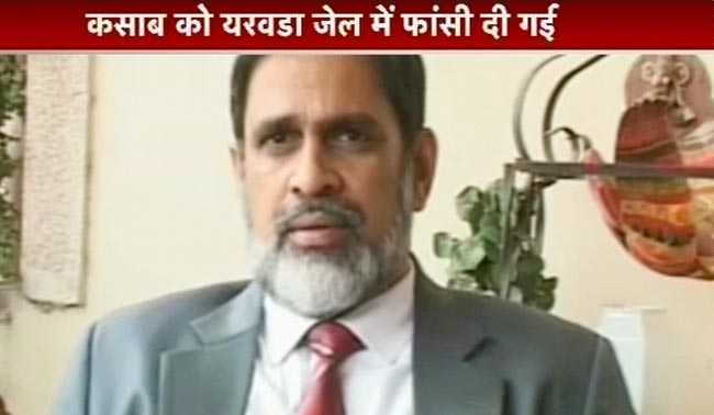 आतंकी अजमल कसाब को दी गई फांसी