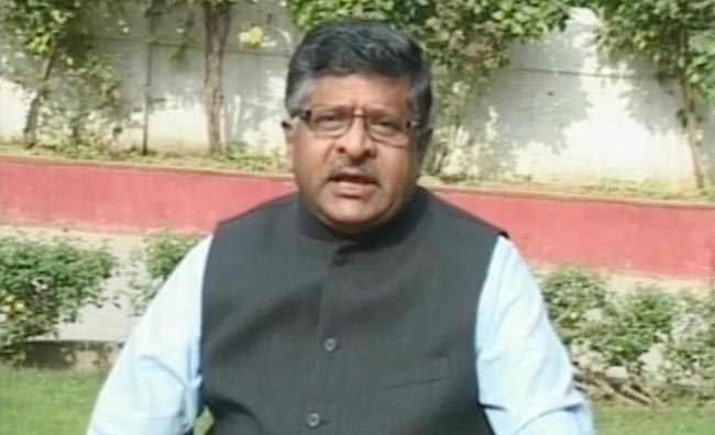 आतंकी अजमल कसाब को दी गई फांसी