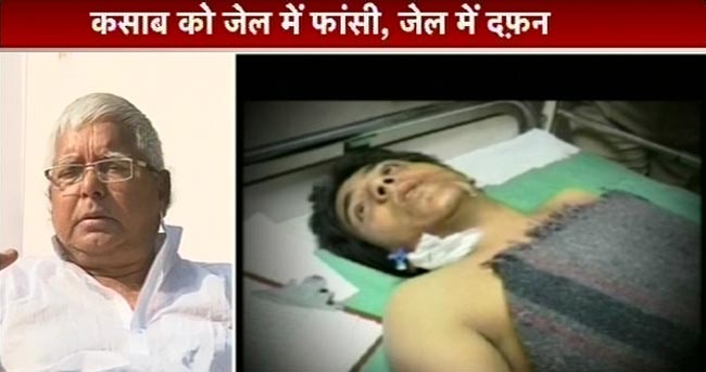 आतंकी अजमल कसाब को दी गई फांसी