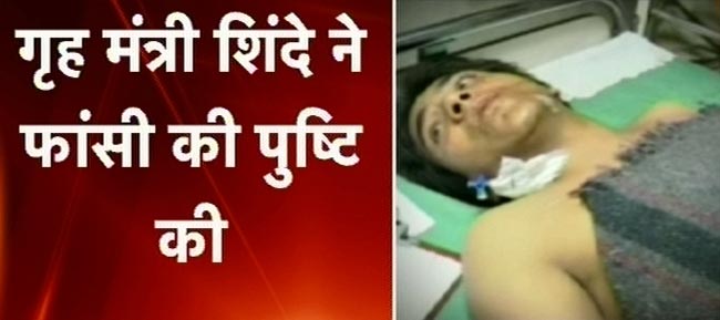 आतंकी अजमल कसाब को दी गई फांसी