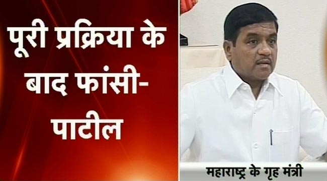 आतंकी अजमल कसाब को दी गई फांसी