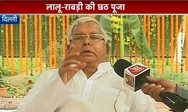 19 नवंबर 2012: तस्वीरों में दिनभर की बड़ी खबरें