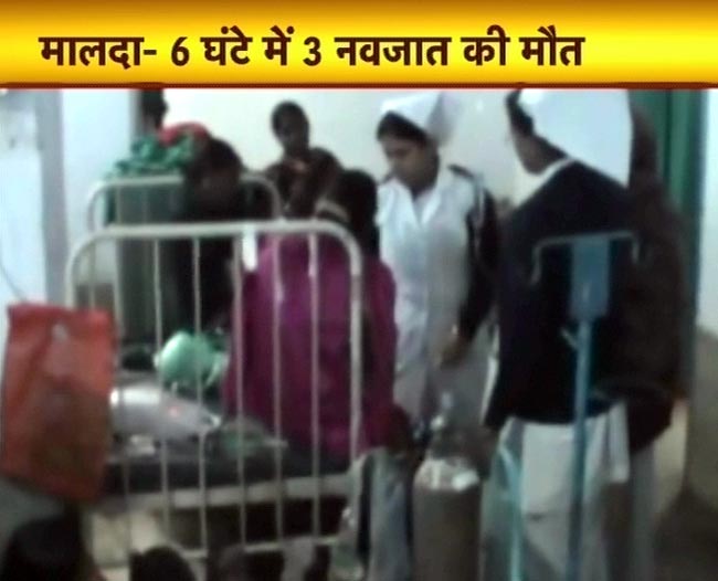 28 नवंबर 2012: तस्वीरों में दिनभर की बड़ी खबरें  | पढ़ें