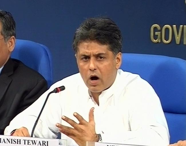 19 नवंबर 2012: तस्वीरों में दिनभर की बड़ी खबरें