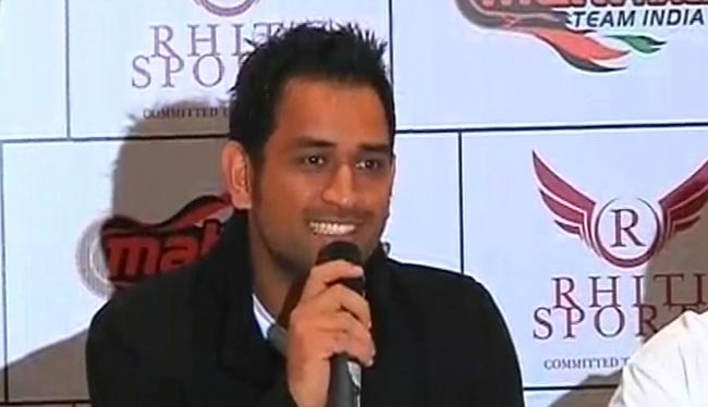 धोनी की सुपरबाइक चैम्पियनशिप टीम ने बदला नाम