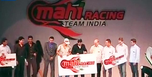 धोनी की सुपरबाइक चैम्पियनशिप टीम ने बदला नाम